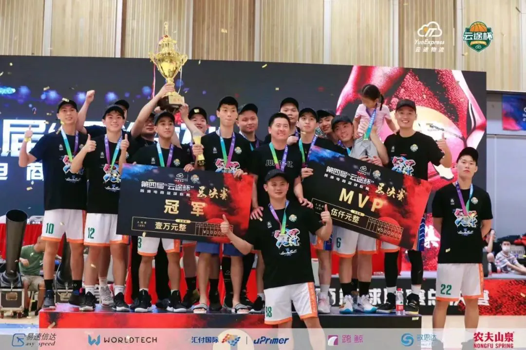 乌鲁木齐篮球训练营招生_2